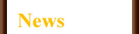 SB-Home
